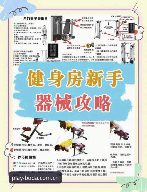 半岛体育怎么样安装教程 老用户手把手教你搞定半岛体育平台安装,这些实用经验值得收藏