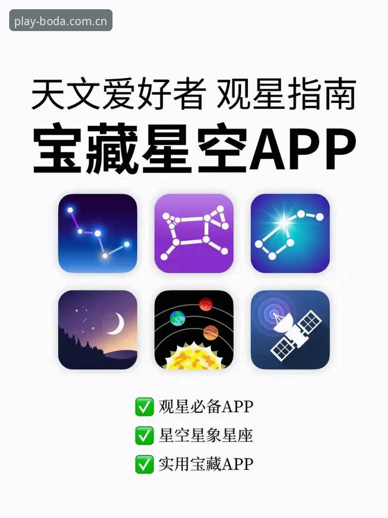 半岛体育资源获取全路径评测：从官方下载到APP安装的完整指南